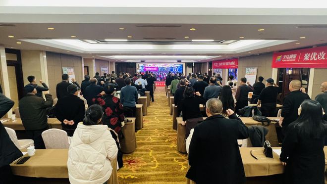 ＆白轴优质大棒伟科106上市大会九游会j9登陆丰伟种业突破性产品(图2)