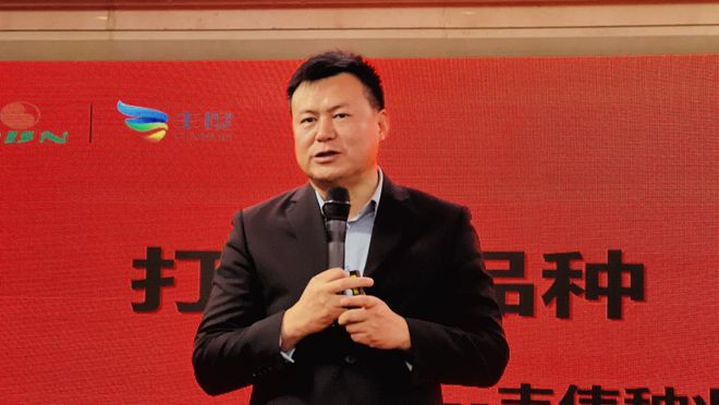 ＆白轴优质大棒伟科106上市大会九游会j9登陆丰伟种业突破性产品(图6)