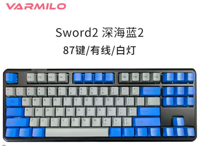 大品牌盘点快看看有你在用的品牌吗？j9九游会网站入口电脑外设键盘十(图4)