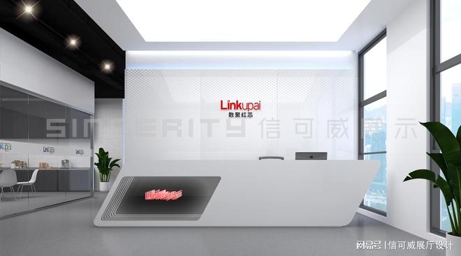 设计制作公司如何选-深圳信可威j9九游会(中国)网站企业展厅(图4)
