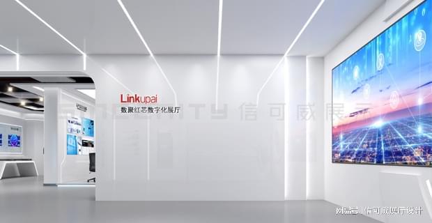 设计制作公司如何选-深圳信可威j9九游会(中国)网站企业展厅