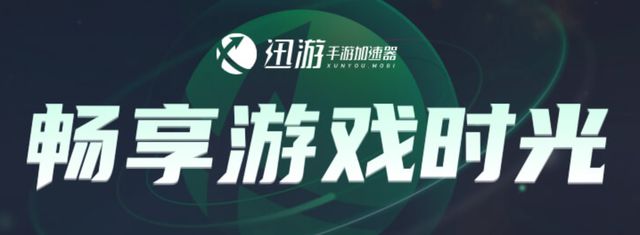 喜加一游戏手机steam网络问题解决办法九游会j9登录手机版steam喜加一一键(图2)