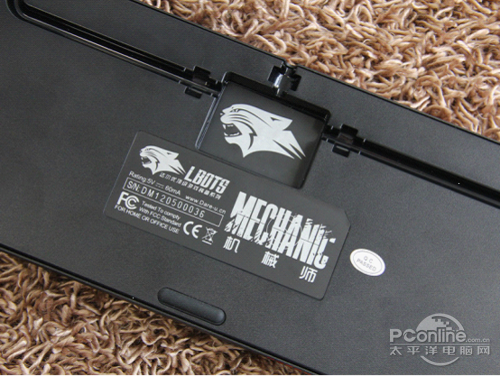 袭 高端游戏机械键盘大评点j9国际站登录机械快感来(图6) 袭 高端游戏机械键盘大评点j9国际站登录机械快感来(图6)