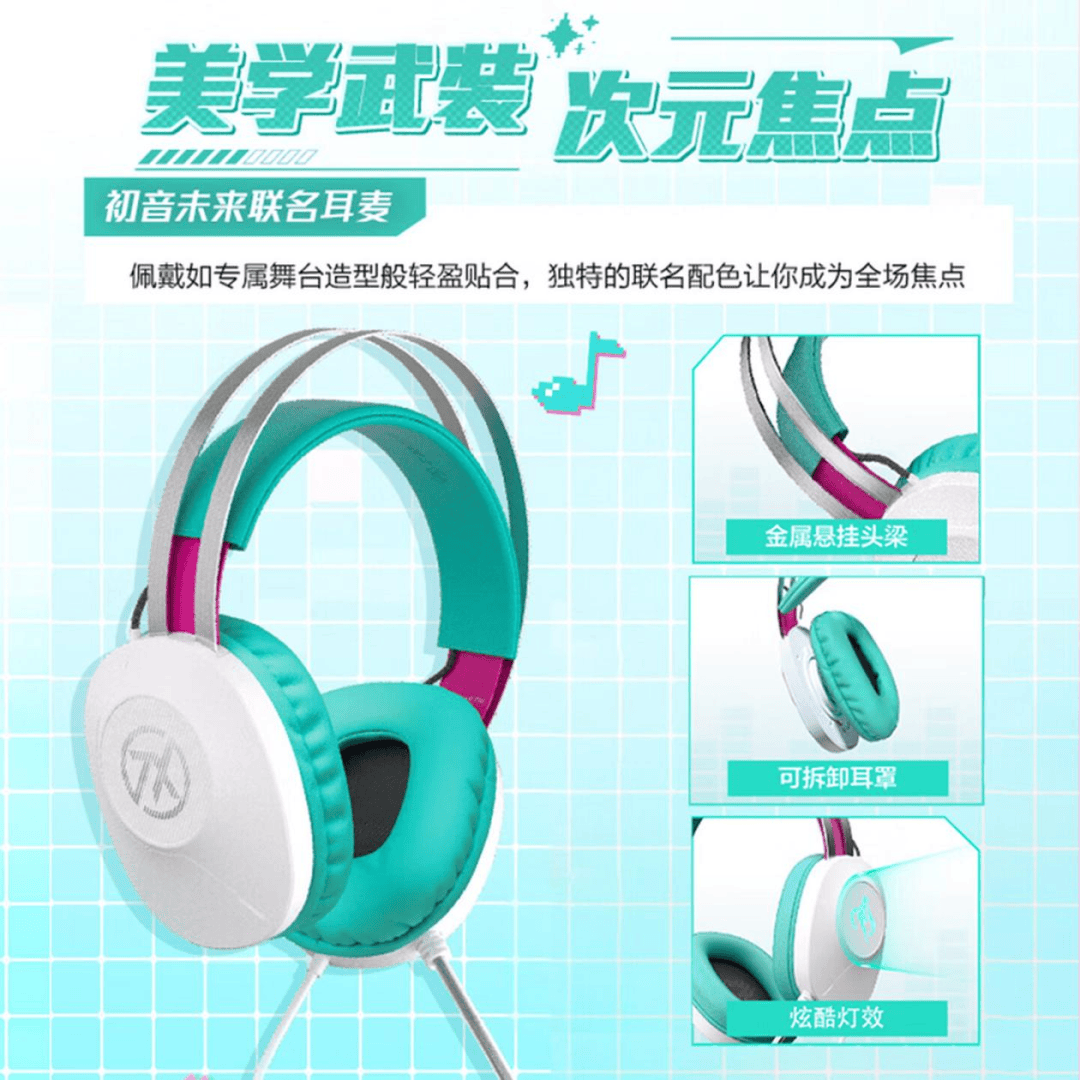 年度盘点：性价比与产品力的双重竞技九游会j9登陆2025年电脑外设(图6)