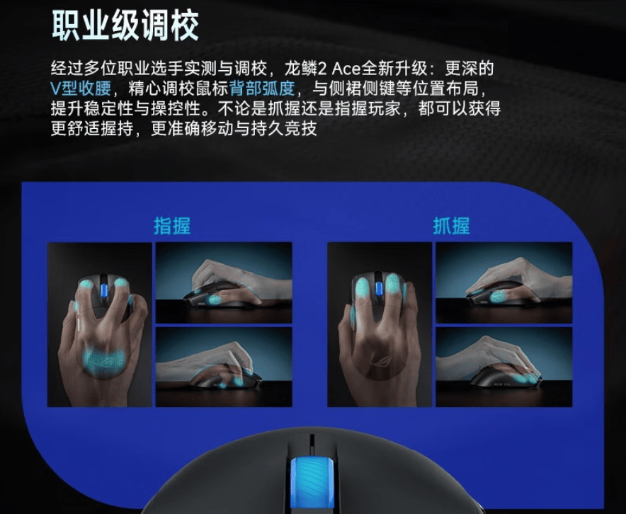 年度盘点：性价比与产品力的双重竞技九游会j9登陆2025年电脑外设(图8)