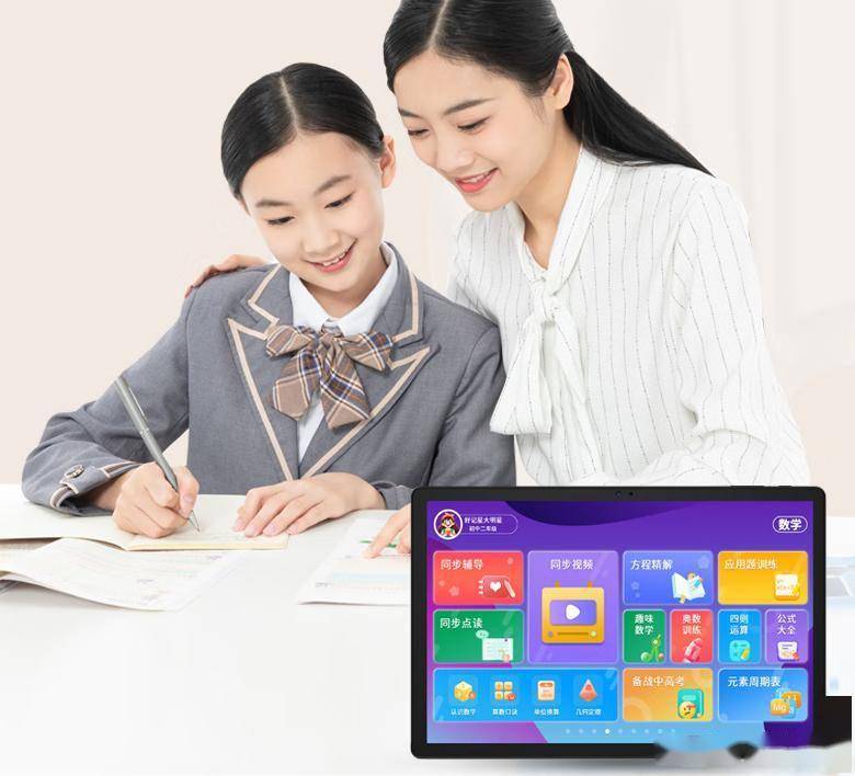 性价比最好？六款品牌旗舰产品推荐给您！j9九游会网址是什么平板电脑哪个牌子的(图3)