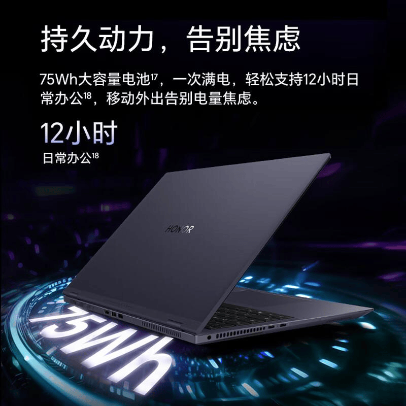 榜：助你找到适合的游戏本与极致体验九游会·j9网站游戏本十大品牌排行(图3)