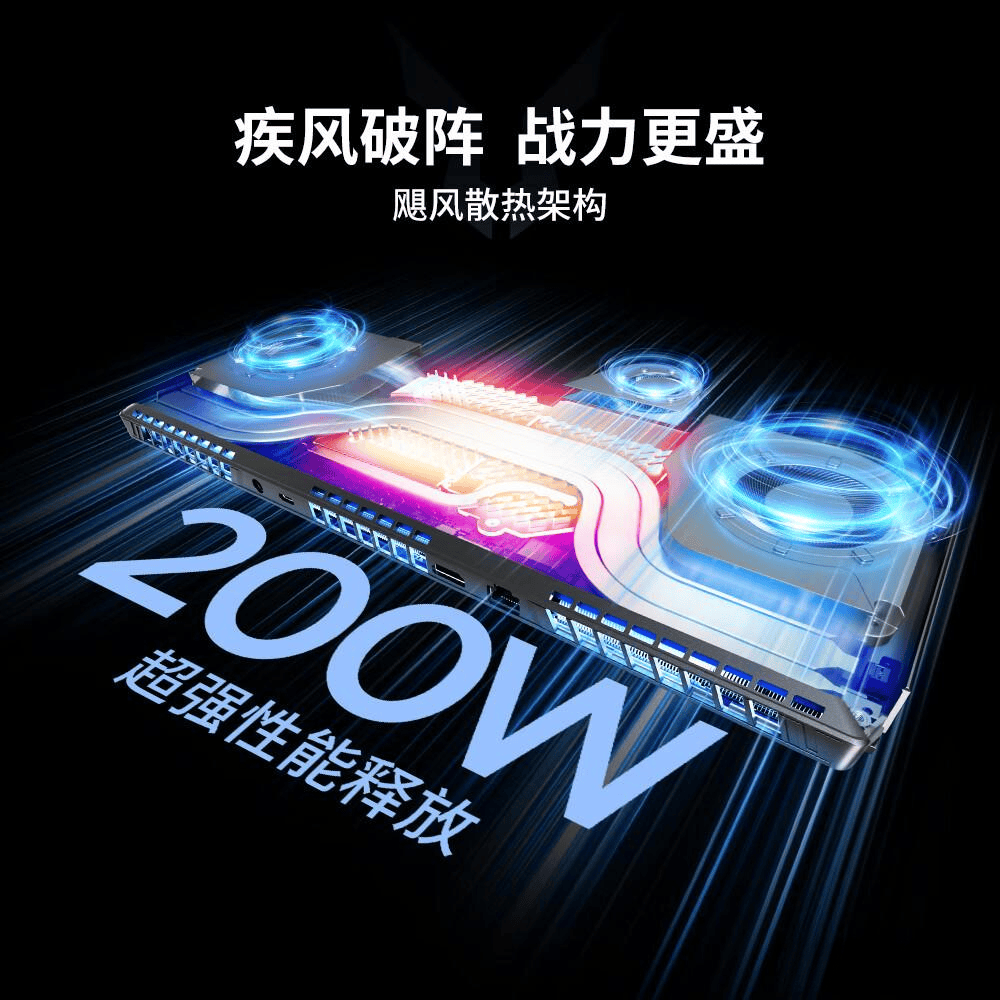 榜：助你找到适合的游戏本与极致体验九游会·j9网站游戏本十大品牌排行(图9)